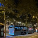 antic and | 혼자하는 스페인&amp;포르투갈 여행 🇪🇸🇵🇹 day.1