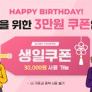 검단현수막
