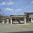 서천LPG충전소 이미지