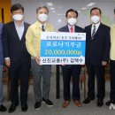 (주)신진교통 이미지