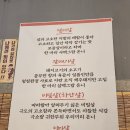 덜미 대천점 네이버블로그