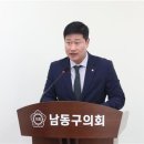 유광희 이미지