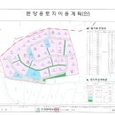 (주)세종이앤지 - 아산시 | (주)세종이앤지
