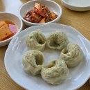 공항도로296번길 | 운서역맛집 백운닭칼국수 운서본점 운서동칼국수 든든했던 후기