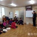 행복한 한글교실 이미지