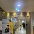 위례웰봄소아청소년과의원 이미지