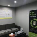 휴의원 네이버블로그