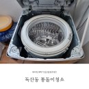 오토나인카서비스 이미지