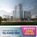 자양종합건설(주) 네이버블로그