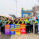 시흥경찰서 이미지