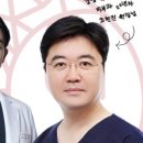 맑고고운시그니처의원 이미지