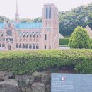 소인국테마파크전시관 이미지