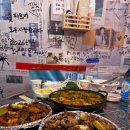 왕자식당 이미지