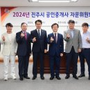 진주 공인중개사사무소 네이버블로그