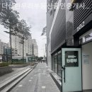 한우리부동산공인중개사사무소 이미지
