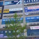 페리오치과의원 이미지