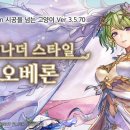 어나더스타일 이미지