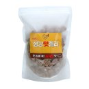 (주)담원 이미지