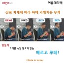라이트메디텍 이미지