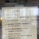 뚜비PC | 용산 삼각지 맛집 내돈내산, 브런치 카페 카데뜨 후기