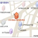 유니버설디자인 세미나 및 전시회 이미지