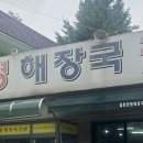 청농로 이미지