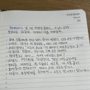 먹고보고떡볶이 이미지