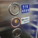 비타스터디카페 | 잠실스터디카페:[봄날의서재 잠실새내점]후기/ 열공하기 너무 좋아요!😍
