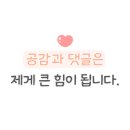 샤론헤어화장품 이미지