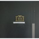 감삼동337 이미지