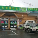 가나자동차상사 이미지