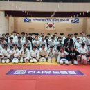 신사유도클럽 이미지