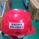 (주)원창 이미지
