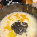 꼴목술집 이미지