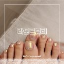 라모르뷰티 이미지