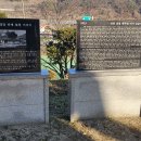 탁사정 이미지