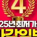 하이브짐 이미지