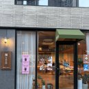 혜윰인테리어 | 대구 수성구 이쁜 과일산도 카페 혜윰