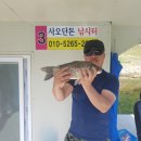 단돈낚시터 이미지