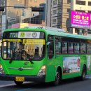 버스정류소_신촌오거리.현대백화점 이미지