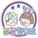 두리잡인력파출 이미지