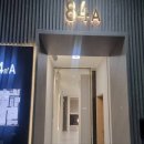 우정아파트 경로당 이미지