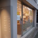 성산동 카페 &#39;모스레코즈앤커피&#39; 방문기 │ 망원역 바이닐 샵 카페 방문기 / 성산동 LP 카페 추천