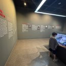 함안외암리공룡발자국 화석 이미지