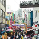 사계절 이미지