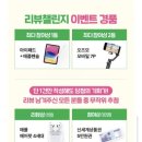 철마면 고촌어울림도서관 | 15분도시부산 고촌어울림도서관 들락날락
