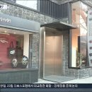 크로스포인트문화재단 TV조선