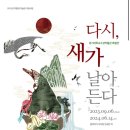 경기대학교 이미지