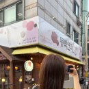 술집 연화 | 영통역 맛집 술집 동백연화 직장인 단체 회식 예약 가능 추천 후기