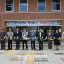 대전산업정보고등학교 이미지